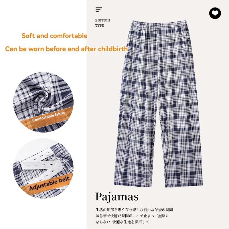 Womens  Pants | Lounge Around Plaid Wide Leg Pants Clothing NAVY