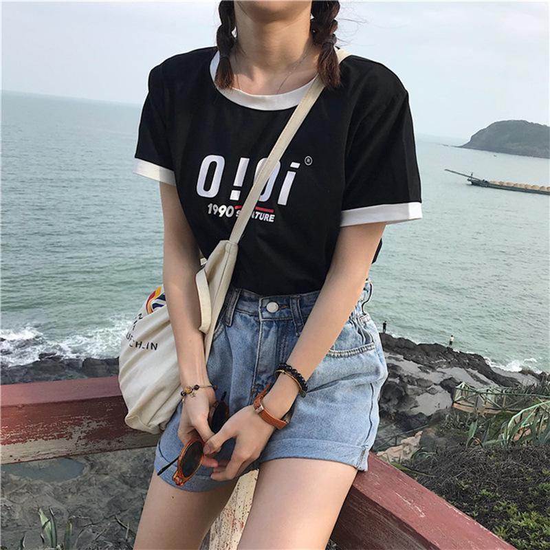 Womens  Tops | Kyoto Contrast T Shirt Clothing BEIGE